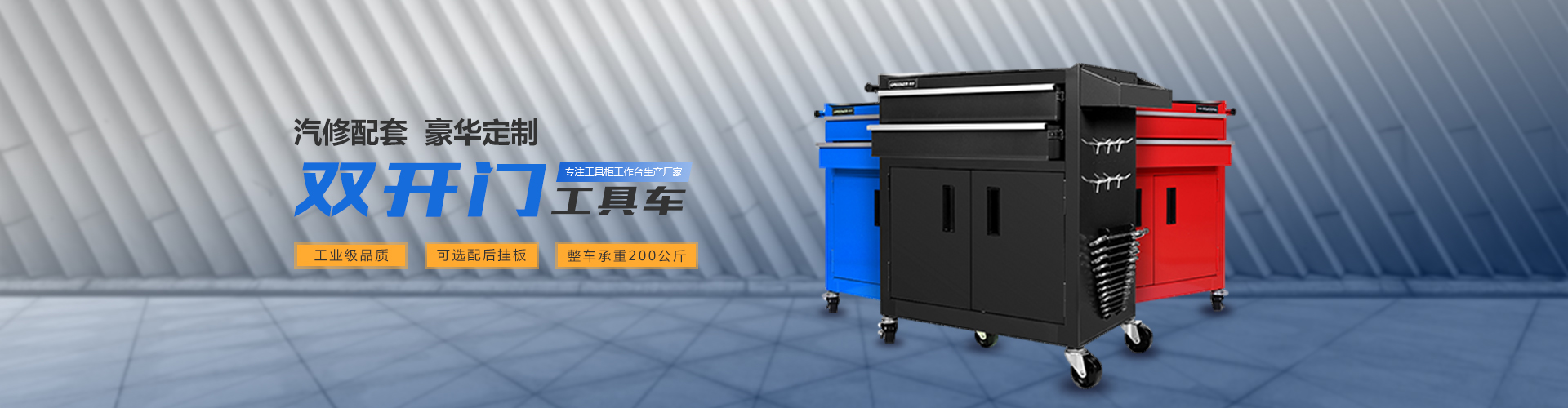 青島食品加工和包裝機(jī)械展覽會，藍(lán)博會展，青島食品機(jī)械展，青島包裝展,藍(lán)博食品機(jī)械展,青島藍(lán)博國際會展有限公司